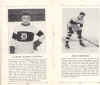 1926cougarsguide6.JPG (250297 bytes)