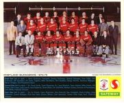 1972-73 Portland Buckaroos team photo