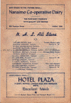 47as3.gif (192987 bytes)