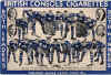 consol.jpg (35006 bytes)