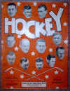 hockeymusic4.jpg (109728 bytes)