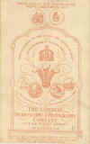 lord_stanley_CDV_photo2.jpg (21769 bytes)