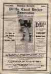 pcha1.jpg (202731 bytes)
